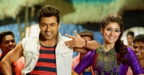 Poochandi (பூச்சு பூ பூச்சாண்டி) song lyrics