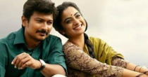 Poovukku (​பூவுக்கு தாப்பா எதுக்கு) song lyrics
