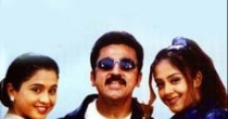 Porkalam Ange (போர்க்களம் அங்கே) song lyrics