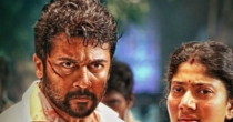 Pothachaalum (பொதைச்சாலும்) song lyrics