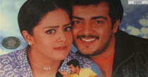 Pudhu Malar Thottu (புதுமலர் தொட்டு) song lyrics