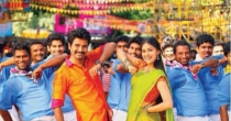 Rajinimurugan (ரஜினி முருகன்) song lyrics