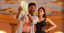 Rang Rang Rangoli (ரங்கு ரங்கு ரங்கோலி) song lyrics