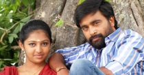 Rekkai Mulaiththen (ரெக்கை முளைத்தேன்) song lyrics