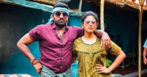 Rockstar Robber (ராக்ஸ்டாரு ராப்பர்ரு) song lyrics
