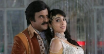 Sahana Saral (சஹானா சாரல்) song lyrics