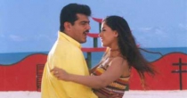 Salayela Veedu (சேலையில வீடு கட்டவா) song lyrics
