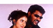 Sandhya Sandhya (சந்தியா சந்தியா) song lyrics