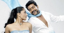 She Stole My Heart (ஒரு வார்த்தை மொழியாலே) song lyrics