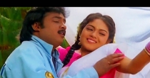 Sooriyana Kandavudan (சூரியனைக் கண்ட உடன்) song lyrics