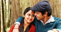 Thaagam Theerea (தாகம் தீரகானல் நீரை) song lyrics