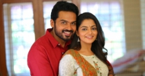 Thaalelo (தாலேலோ பாடுதே காதலே) song lyrics