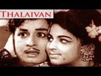 Arivukku velaikodu () song lyrics
