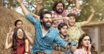 Thamizhan Paattu (ஊரான ஊர எல்லாம் ஓங்க வைக்கும்) song lyrics