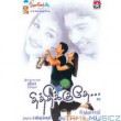 Mainave mainave () song lyrics