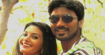 Thodu Vaanam (தொடு வானம்) song lyrics
