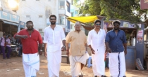 Unnai paartha naal (உன்னை பார்த்த நாள்) song lyrics