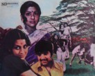 Dear uncle () song lyrics