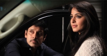 Uyirin Uyire Unathu (உயிரின் உயிரே) song lyrics