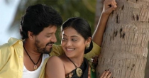 Uyya Uyya (உய்யா உய்யா) song lyrics