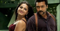 Vaale Vaale (வாலே வாலே) song lyrics