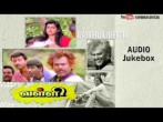 Enna enna kanavu () song lyrics