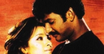Vellaikaran Mutham (வெள்ளைகார முத்தம்) song lyrics