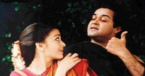 Vennila Vennila (வெண்ணிலா வெண்ணிலா) song lyrics