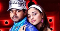 Vetri Kodi Yethu (இது நீச்சல் போட்டு) song lyrics