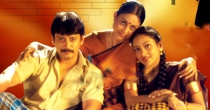 Villakku Ondru Anainthu (விளக்கு ஒன்று அணைந்து) song lyrics