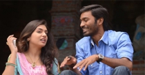 Yendi Paathagathi (ஏண்டி பாதகத்தி) song lyrics
