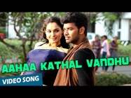 Aahaa Kadhal Vandu