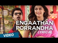 Engathaan Porantha