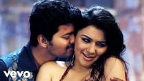 Mayam Seidhayo