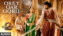 Orey Oar Ooril