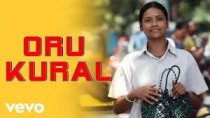 Oru Kural Lyrics