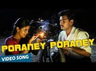 poraney-poraney