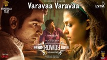 Varavaa Varavaa