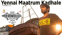 Yennai Maatrum Kadhale