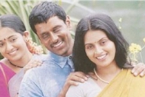 Aathorathile Aalamaram