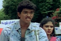 Aayiram Erimalai