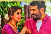 Adchithooku