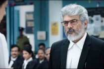 Agalaathey Agalaathey