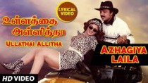 Azhagiya Laila