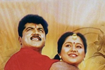 Chalakku Chalakku