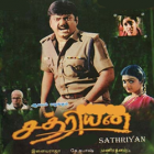 Pootukkal pottalum