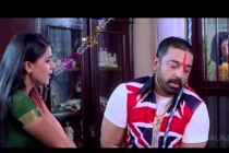 Dindukallu Poota