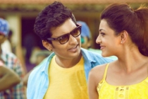 En Pulse Yethitu Poriye