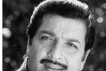 Engamma Magaraasi