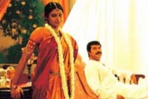Engu Piranthathu Engu